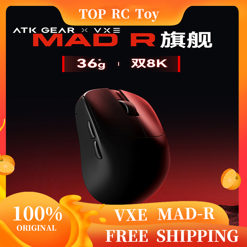 Gaming Equipment Accessories - VXE VGN MAD R Major Ultralichte