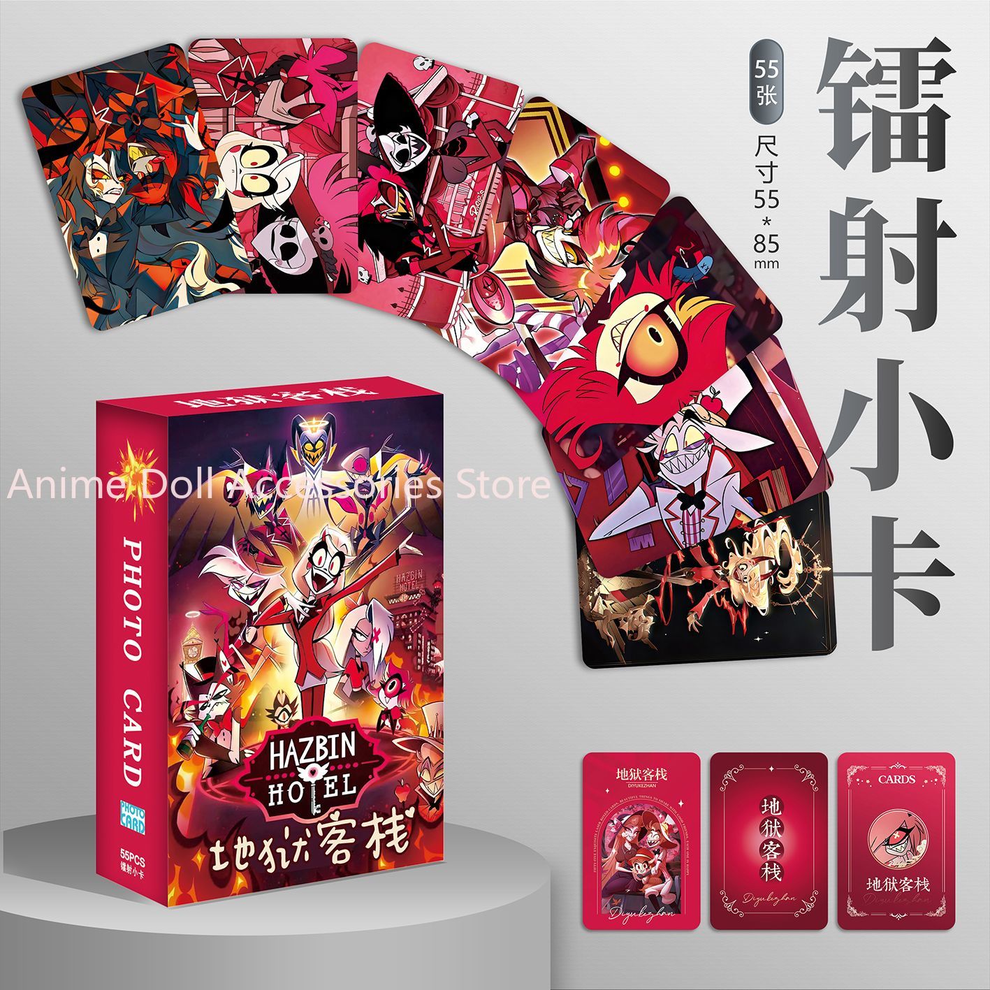 Gaming Equipment Accessories - 55 stk/set Angel Niffity Charlie Lucifer