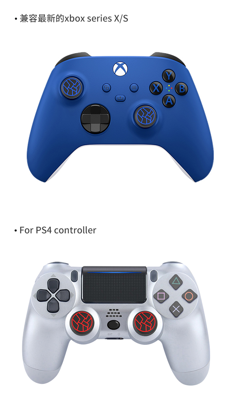 Siliconen Duimgreep Cap Cover  - Gaming Accessories For Xbox Series X recensie en prijs